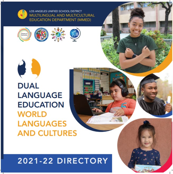 School Directory 